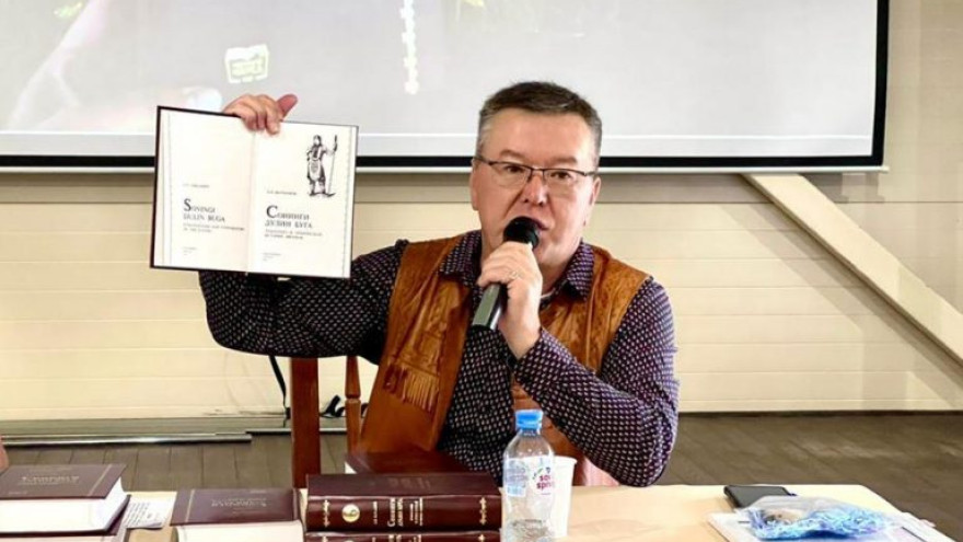 В Новосибирске вышла первая подробная книга об этническом пути эвенков