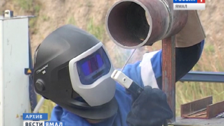 Елена Карпова: на Ямале отмечен самый низкий уровень производственного травматизма