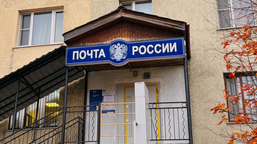 Почта России подготовилась к пику посылочного сезона на Ямале