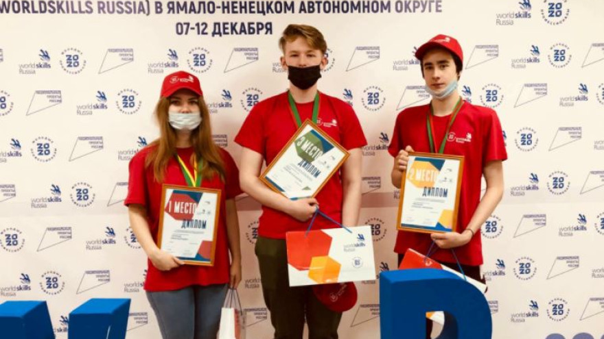 В Салехарде определили победителей конкурса «WorldSkills Russia»