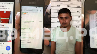 Ямальская полиция задержала мужчину, подозреваемого в телефонном мошенничестве 