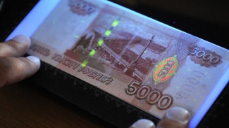В Новом Уренгое изъяли фальшивые денежные купюры