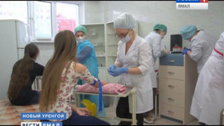 Вспышка гепатита А в Новом Уренгое: педагогов и детей уже вакцинируют