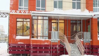 Центр занятости населения в Тазовском отметил новоселье