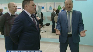 Председатель окружного Заксобрания посетил Белоярск с рабочим визитом
