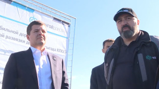 Губернатор Дмитрий Артюхов возобновил работу «Честного маршрута» в Новом Уренгое
