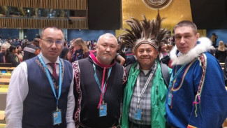 Ямальцы приняли участие в форуме ООН по вопросам коренных народов в Нью-Йорке