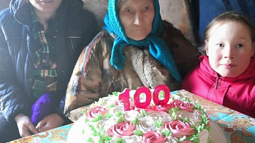 Более века в тундре. Сегодня жительнице Сеяхи исполнилось 100 лет