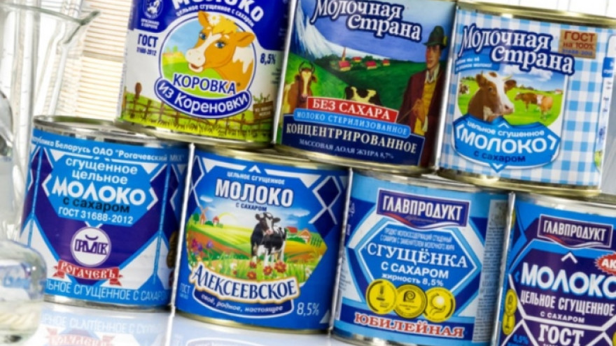 Рейтинг сгущёнки в России: какой любимый всеми с детства продукт имеет право называться таковым