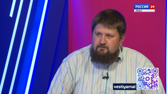 Никита Перцев — об открытии Пантуева городка на Ямале