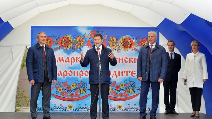 Дмитрий Артюхов поздравил жителей Ноябрьска с Днём города