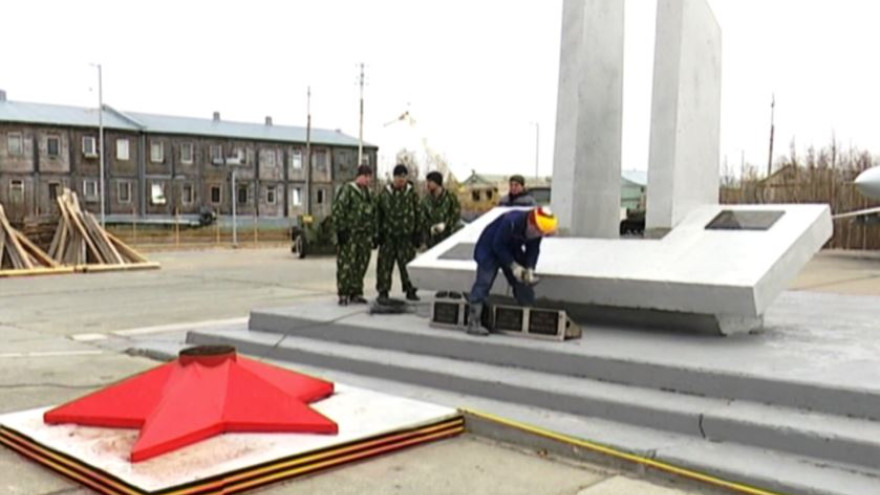 Площадь воинской славы губкинский фото