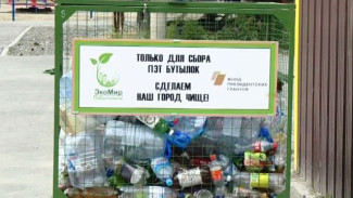 За 2 месяца в Лабытнанги собрали почти тонну пластика
