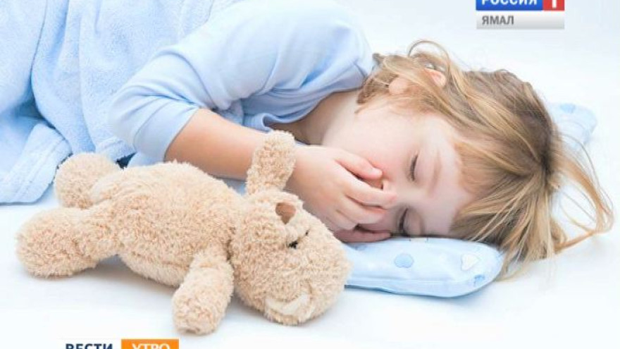 Омега-3 поможет детям крепко спать