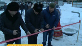 В Тольке запустили станцию комплексной подготовки воды