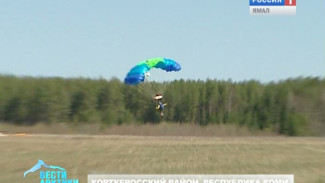 В Коми начались воздушные тренировки парашютистов-пожарных