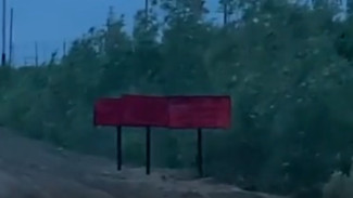 Три билборда вблизи полярного круга, ЯНАО: ямалец оригинально привлек внимание к качеству дорог  