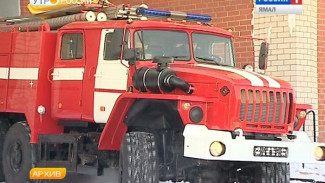 Пожарные округа обсудили свои острые проблемы. Половина автопарка на грани износа