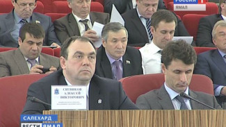 Представители Ямала и Тюменской области обсудили будущее автономного округа