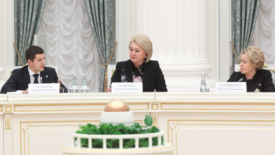 Дмитрий Артюхов рассказал на Совете по демографии при Президенте России, как на Ямале поддерживают семьи