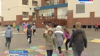 Традиции и новации. Что ждет салехардские школы после объединения?