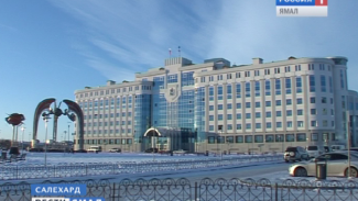 Ямал выпустит ценные бумаги на 1 млрд рублей