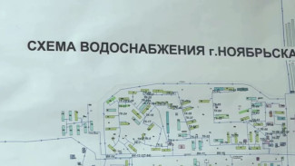 Специалисты просят потерпеть: чистая вода возвращается в Ноябрьск
