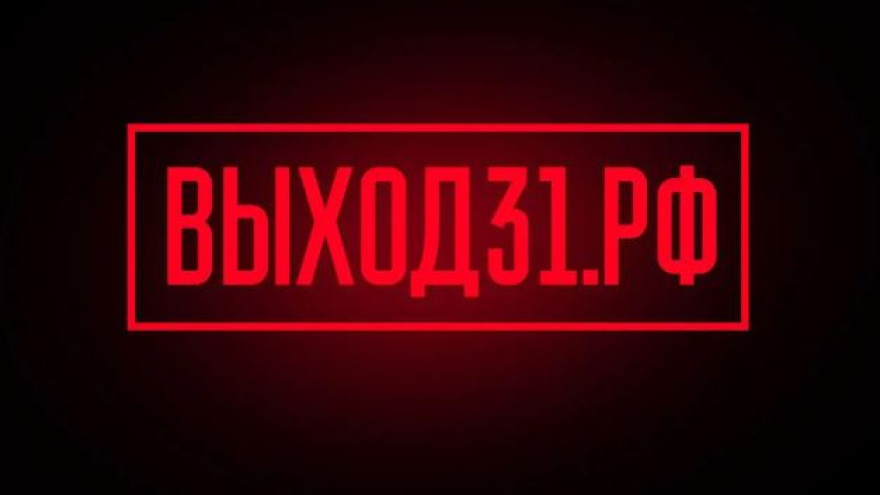 Ямальцам рассказали, как уберечь подростков от вербовщиков