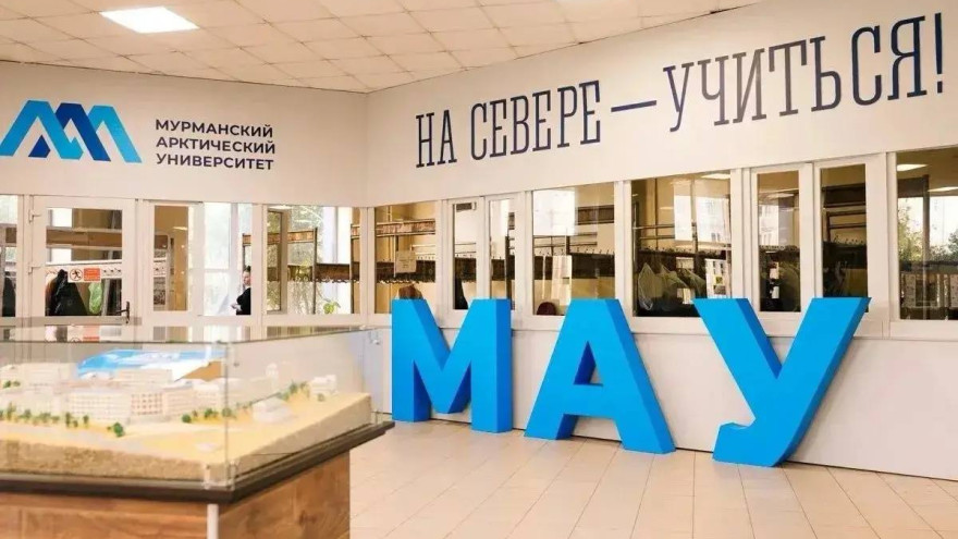 В Мурманске создадут центр подготовки специалистов по морской медицине