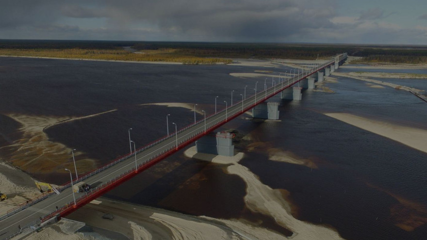 Дмитрий Артюхов: строительство моста через Пур продвигается «досрочными» темпами