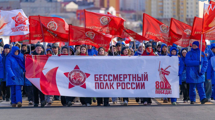 Более 111 тысяч ямальцев приняли участие в акции «Бессмертный полк»