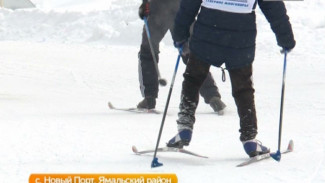 В Новом Порту прошли вторые соревнования по лыжным гонкам
