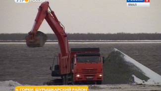 В селе Горки началось строительство нового причала