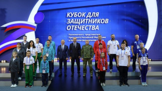 Кубок полпреда Президента РФ в УрФО для Защитников Отечества пройдёт в Челябинске
