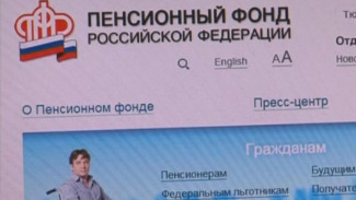 За счет односельчан: на Ямале сотрудницу ПФР обвиняют в хищении более 6 млн. рублей