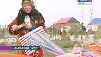 По всему Ямалу ищет вокалистов этностойбище «Лимбя»