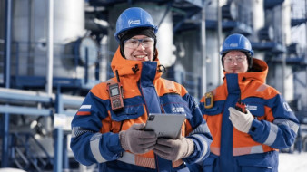 На Ямале чествуют работников нефтегазового комплекса