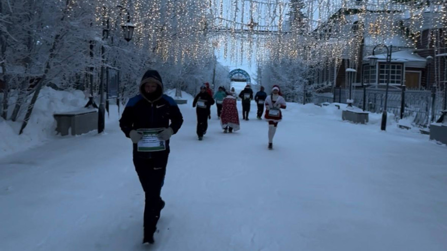 Преодолели 2026 метров: в Салехарде прошел «Забег обещаний»