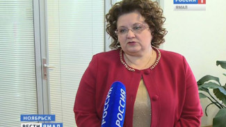 Глава администрации Ноябрьска Жанна Белоцкая покидает пост по собственному желанию