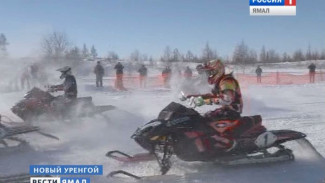 В Новом Уренгое прошли жаркие гонки на снежной трассе