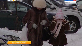 На Ямале продлили срок получения единовременной денежной выплаты за счет средств материнского капитала