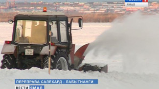 На переправе Салехард-Лабытнанги открылась третья полоса движения