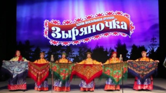 Мы вместе: на Ямале отпраздновали День народного единства