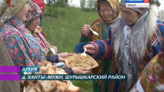 Деревенька Ханты-Мужи готовится принять первый районный этнофорум