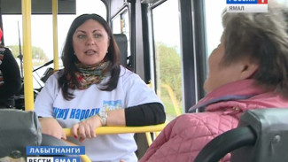 Пассажиры автобуса в Лабытнанги смогли пообщаться с градоначальником «на ходу»
