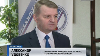 Александр Удовенко: «Безопасность граждан на избирательных участках обеспечим на 100 процентов»