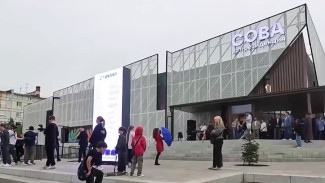 Новоуренгойская «Сова» признана лучшим молодежным пространством страны