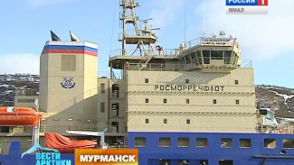 Чем «Владивосток» отличается от «Москвы»? В Заполярной столице прошли испытания двух новых ледоколов