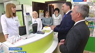 Дмитрий Кобылкин проверил цены в аптеках Салехарда