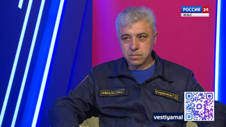 Гаврил Сердюков: о ситуации с лесными пожарами на Ямале